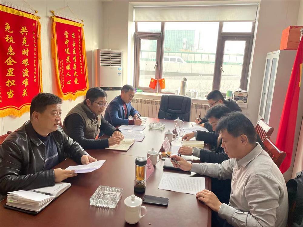 產(chǎn)發(fā)集團紀(jì)委書記盧剛到濟南長悅進(jìn)出口貿(mào)易公司調(diào)研