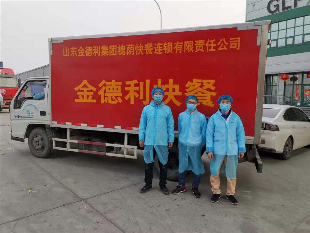 立德為民“食安”為首，乘風(fēng)破浪“合作”為帆